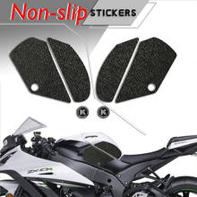 Motorcycle tank grip fuel tank traction pad side knee grip friction protector sticker for KAWASAKI 11-16 NINJA ZX-10R 2024 - buy cheap