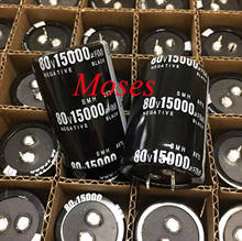 Condensador electrolítico de alta calidad, 100%, 80v, 15000uf, capacitancia Radial 35x50mm (10 Uds.) 2024 - compra barato