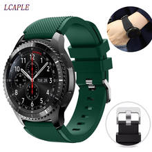 Ремешок для часов huawei GT 2 46 мм samsung galaxy watch active 2 46 мм 42 мм amazfit ремешок Bip 20 мм/22 мм ремешок для часов gear s3 Frontier 2024 - купить недорого