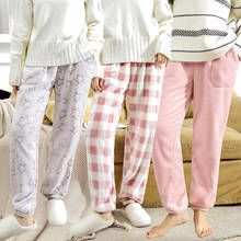 Women Winter Thick Warm Flannel Sleep Bottoms Coral Fleece Plus Size Thermal Long Pants Female Plaid Trousers Lounge Wear Pants 2024 - buy cheap