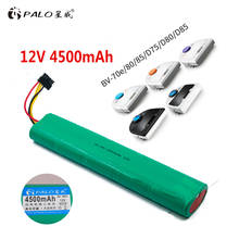 Palo 1pc atualizado 4500mah 12v ni-mh bateria para neato botvac 70e 75 80 85 d75 d8 d85 aspirador de pó bateria recarregável 2024 - compre barato