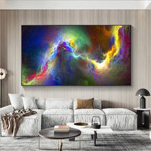 Colorful Art Cloud Landscape Oil Painting Abstract Canvas Picture Wall Art for Living Room Home Decor No Frame 2024 - buy cheap