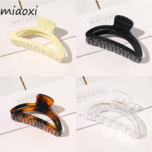 Fashion Korea Elegant Acrylic Women Hairpin Retro Girls Hair Claw Vintage Beauty Hair Ties Hairbands For Lady Hair Accessories 2024 - buy cheap