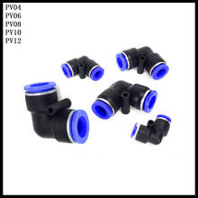 4-15pcs/Lot PV4/PV6/PV8/PV10/PV12 L Shaped Pneumatic Fitting 4 to 12mm OD Hose Tube Push In Air Gas Fittings Quick Coupling 2024 - buy cheap