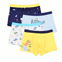 4 pieces Boys Panties Cartoons Cotton Underwear 1-12 Year Cute Baby Underpants Kids Panties For Children Short Briefs 2024 - buy cheap