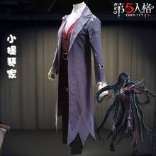 Hot Anime Identity V Cosplay Costumes Violinist Antonio Cos Costume New Skin Halloween Uniforms Suits Clothes Set 2024 - buy cheap