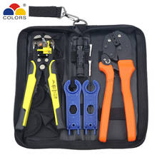 Crimping Pliers 2.5-6mm2 Photovoltaic Solar Panel Cable PV Connector Terminals Clamp Tool Wrench Stripper Hand Tools Kit Set 2024 - buy cheap