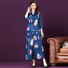 2021 Summer Fashionable Middle Aged Mother Vintage 2 Piece Sets Womens Wide Leg Pants Outfits Plus Size 6xl Luxury loose Suits 2024 - buy cheap