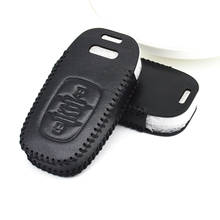 KUKAKEY Car Smart Key Case Cover For AUDI A1 A2 A3 8P 8V A4 B7 B9 A5 A6 C6 C8 4F Q5 Q7 Q3 TT MK1 RS3 Key Ring Shell Accessories 2024 - buy cheap