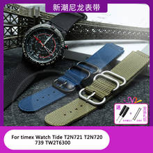 Necked nylon watch band male fit for timex watch tide T2N721T2N720 739 TW2T6300 16mm watch band 2024 - buy cheap