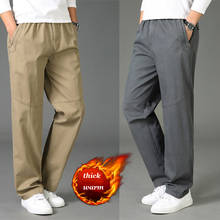 Autumn Winter Men's Casual Pants Thickened Cotton Washed Middle-aged  Elderly Trousers Male Father's High Waist Loose Straight 2024 - buy cheap