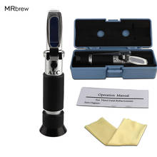 Beer Wort Brix Refractometer ,Dual Scale - Specific Gravity 1.000-1.120 and Brix 0-32% Handheld Hydrometer concentration tester 2024 - buy cheap