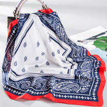 Pañuelo con estampado de Cachemira para mujer, Bandana pequeña de seda satinada para el cuello, Hijab, 70cm 2024 - compra barato