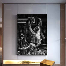 Póster con estampado artístico para decoración de la Oficina y casa en la pared, póster de la primera ronda KO 1965.One Of Boxing, el más icónico amante de los fanáticos, para pared 2024 - compra barato