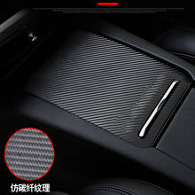 FOAL Burning 1pcs Carbon Fiber Center Console Box Sticker Armrest Cover for Tesla Model S Model X Car styling Decal anti-Scratch 2024 - buy cheap