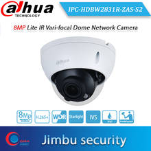 Dahua 8MP 4K IP Camera IPC-HDBW2831R-ZAS-S POE SD H.265+ Card Slot IR40m Alarm Starlight Lite IR Vari-focal Dome Network Camera 2024 - buy cheap