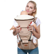 luxury 9 in 1 hipseat ergonomic baby carrier 360 mochila portabebe baby girl boy sling backpack Kangaroos children wrap infantil 2024 - buy cheap