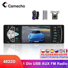 Camecho Autoradio 4022D 4.1" 1 Din Car Radio Audio Stereo USB AUX FM Audio Player Radio Station With Remote Control Car Audio 2024 - buy cheap