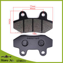 Pastilha de freio para motocicleta, discos dianteiros e traseiros para hyosung gt125 gt250 gt650r gt650s gt650 gv650 gt250rs pit dirt bike atv scooter 2024 - compre barato