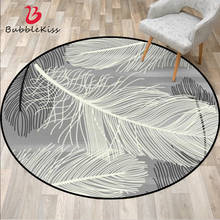 Bubble Kiss Round Rug Simple Style Grey Feather Carpet Living Room Floor Mat Home Decoration Carpet Bedroom Customized Area Rugs 2024 - buy cheap