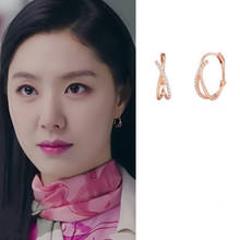 Pendientes de estilo con forma de estrella para mujer, aretes con forma de estrella igual que los dramas coreanos de hyunbin, Son Ye Jin, moda encantadora 2024 - compra barato