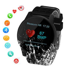 SUNROAD-reloj inteligente Digital para hombre y mujer, accesorio de pulsera resistente al agua con llamadas, control del ritmo cardíaco y de la presión sanguínea 2024 - compra barato