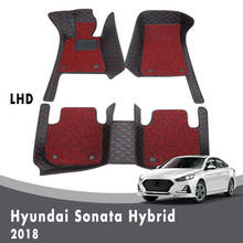 Luxury Double Layer Wire Loop Car Floor Mats Carpets For Hyundai Sonata Hybrid 2018 Auto Interior Accessories Leather Covers 2024 - buy cheap