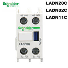 "Schneider-contator elétrico ladn20c, 2024 - compre barato