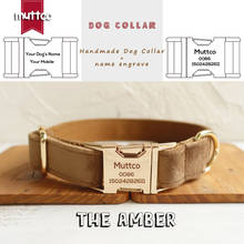 MUTTCO-collar para perro grabado hecho a mano, Correa ámbar ajustable antipérdida para cachorro, accesorio para perro pequeño y grande, 5 tamaños, UDC079J 2024 - compra barato