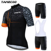 Tamecoo Cycling Jersey Set Mountain Bike Uniforms Summer Cycling Wear Bicycle Clothing Men's Cycling Clothing MTB Bike Shirts 2024 - buy cheap
