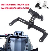 Barra transversal multifuncional de aluminio para motocicleta, accesorio para SYM CRUISYM300 CRUISYM 300 joymax Z300, CNC 2024 - compra barato