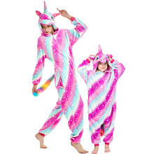 Детские пижамы; Зимняя одежда для сна с капюшоном для мальчиков и девочек; Пижамные комплекты с милым единорогом; Детские пижамы с рисунком животных; Фланелевая Пижама 2024 - купить недорого