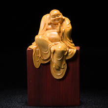 Chinese Zen Sitting Meditation Maitreya Boxwood Carving Buddha Statue Maitreya Ornaments Crafts Solid Wood Laughing Buddha 2024 - buy cheap