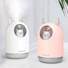 Home Appliances USB Humidifier 300ml Cute Pet Ultrasonic Cool Mist Aroma Air Oil Diffuser Romantic Color LED Lamp Humidificador 2024 - купить недорого