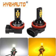 Hyzhauto-lâmpadas led para faróis de neblina, 2 peças, h8, h11, atualização 3030, corrente constante, branco âmbar, farol de neblina frontal automático, drl 1000lm, 12-24v 2024 - compre barato