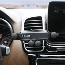 Car accessories Gravity Support Phone Holder for Holden Commodore Trailblazer Colorado Statesman Caprice for Alfa Romeo Mito 2024 - buy cheap