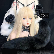 New Black Wolf Fox Cat Ears Hair Hoop Tail Set Hand Made Work For KC Cosplay Party Game Costume Accessories Custom Made 2024 - buy cheap