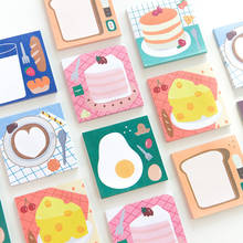 1set/lot Memo Pads Sticky Notes Energy supply station series Paper diary Scrapbooking Stickers Office School stationery Notepad 2024 - buy cheap