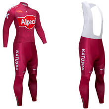 Winter 2021 KATUSHA Cycling Jacket 20D Bike Pants Sportswear Ropa Ciclismo Thermal Fleece Bicycle Jersey Maillot Bottoms 2024 - buy cheap