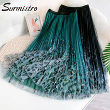 SURMIITRO 2021 Autumn Midi Long Pleated Tulle Skirt Women Korean Style Leopard Mesh Mid-Length High Waist A Line Skirt Female 2024 - купить недорого