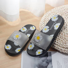 Sandálias transparentes com margaridas femininas, chinelos de dedo aberto para o ar livre, moda praia, 2020 2024 - compre barato