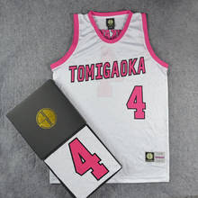 Camisa de basquete para cosplay de anime slam dunk tomigaoka #4 2024 - compre barato
