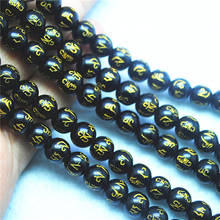 Cuentas tibetanas de 15 pulgadas de longitud, Material de vidrio de 6MM con forma redonda, 8MM, 10MM, 12MM para hacer joyas únicas 2024 - compra barato