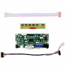 Latumab New LCD LED Controller Board Driver kit for B156XW02 V.2 HDMI + DVI + VGA LED Panel 15.6inch 1366x768 40pins 2024 - buy cheap