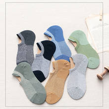 3 Pairs/Lot New Cotton Men‘s Socks Breathable Invisible Male Boat Socks Patchwork Color Spring/Summer Short Ankle Sock All-match 2024 - buy cheap