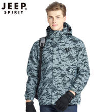 JEEP autumn and winter outdoor three-in-one removable windproof plus velvet thickening sports climbing windbreaker clothes 2024 - buy cheap