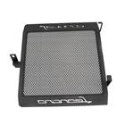 for Benelli Leoncino 500 BJ500 2018-2019 Motorcycle Radiator Protective Cover Guards Radiator Grille Cover Protecter - photo 2026 for Benelli Leoncino 500 BJ500 2018-2019 Motorcycle Radiator Protective Cover Guards Radiator Grille Cover Protecter - photo 2026