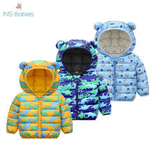 Spring Girls Jackets newborn baby boys clothes dinosaur jacket for boy pink baby girl coat long sleeve Hooded Toddler Coat 2020 2024 - buy cheap