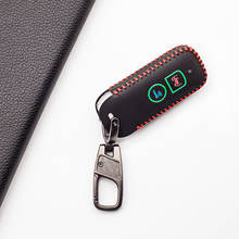 New Style Luminous Leather Key Case Cover For Honda PCX 150 Hybrid X-ADV SH125 Scoopy Forza 125 SH300 Motor 2 Button 2024 - buy cheap