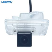 LEEWA-cámara de visión nocturna para aparcamiento de coche, dispositivo de visión trasera, CCD, para Suzuki Swift Sport/Alivio 2014, # CA6311 2024 - compra barato